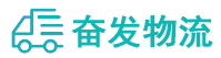 中山到云州区物流公司